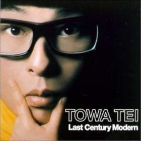 Tei, Towa -  Last century modern / 19312607