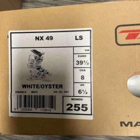 Foto inzerátu damské lyžáky