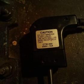 Termostat CAUTION / 19314096
