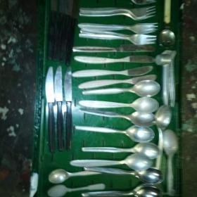 Fotka k inzerátu Retro příbory MIX / 18068402