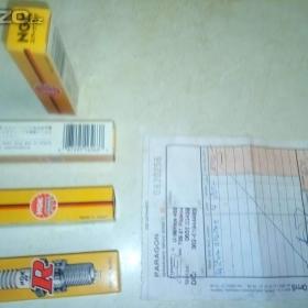 Fotka k inzerátu Zapalovací svíčka NGK CR9E výrobce Japan / 18656815