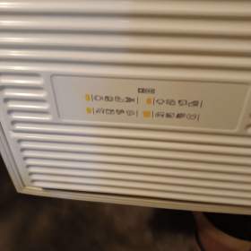 Foto inzerátu PRODÁM MRAŽÁK ZANUSSI 50 LITRŮ