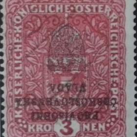 Filatelistický materiál odkoupím hotově za katalogové ceny  / 19341015