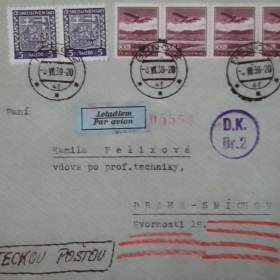 Fotka k inzerátu Filatelistický materiál odkoupím hotově za katalogové ceny  / 19253120