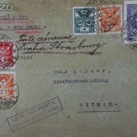 Foto inzerátu Dopisy odkoupím hotově za katalogové ceny 