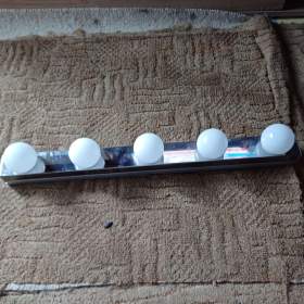 Foto inzerátu Zrcadlové světlo