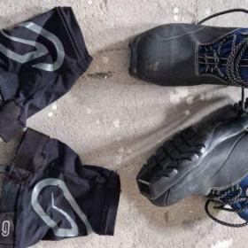 Fotka k inzerátu Prodám běžky, hole i boty / 18219026