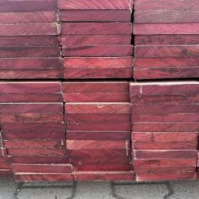 Foto inzerátu EXOTICKÁ PALUBOVÁ DESKA AMARANT-FIALOVÁ SRDCE HLADCE RŮŽOVÁ 21X145MM