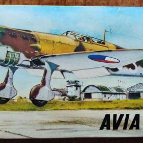 Fotka k inzerátu Model letadla AVIA B.35 / 18189411