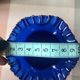 Foto inzerátu Váza modrá