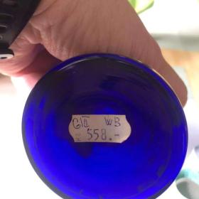 Foto inzerátu Váza modrá