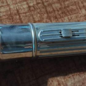 Foto inzerátu Svítilna MY DAY