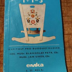 Fotka k inzerátu 1 + 1 = 3 / 18571581