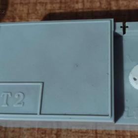 Napáječ autodráhy T2 / 19358717