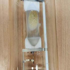 Foto inzerátu Výbojka LUMATEC