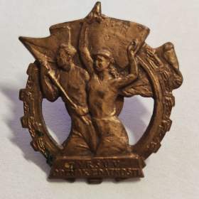 Odznak - Tyršův odznak zdatnosti / 19359097