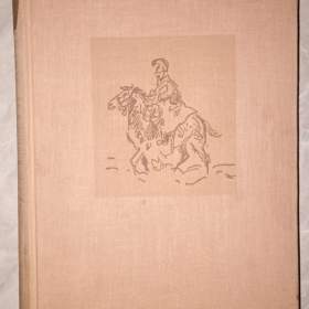 Foto inzerátu Staré pověsti české