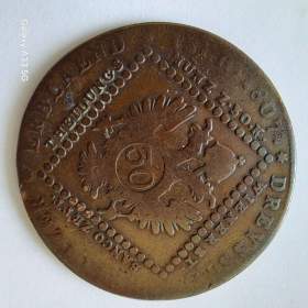 Foto inzerátu 8 starých mincí 