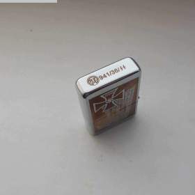 Foto inzerátu Zapalovač SS