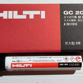 Hilti zásobníky s plynem  / 19388823
