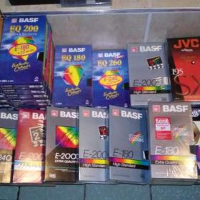 Foto inzerátu Prodám VHS