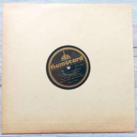 Foto inzerátu Šelaková gramodeska C. a K. polní maršálek z roku 1930