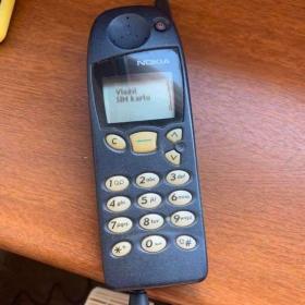 Fotka k inzerátu Nokia 5110 / 15390026