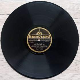 Foto inzerátu 5 šelakových gramodesek z let 1930 – 1932, populární hudba 20-30. let - 1. část