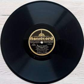 Foto inzerátu 5 šelakových gramodesek z let 1930 – 1932, populární hudba 20-30. let - 1. část