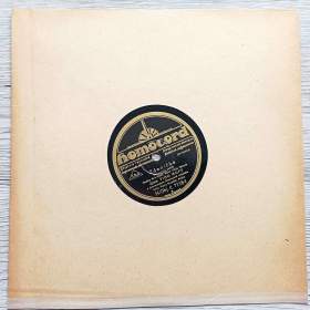 Foto inzerátu 5 šelakových gramodesek z let 1930 – 1932, populární hudba 20-30. let - 1. část