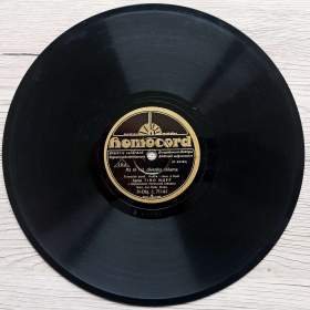 Foto inzerátu 5 šelakových gramodesek z let 1930 – 1932, populární hudba 20-30. let - 1. část