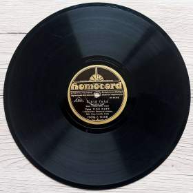 Foto inzerátu 5 šelakových gramodesek z let 1930 – 1932, populární hudba 20-30. let - 1. část