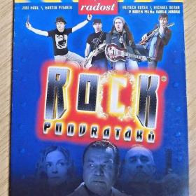 ROCK Podvraťáků -  DVD / 19394943
