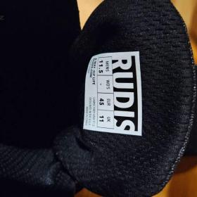 Foto inzerátu Zápasnické boty / wrestling