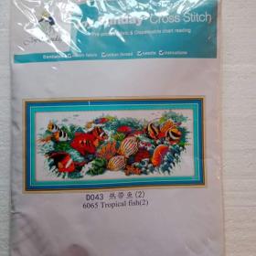 Foto inzerátu Vyšívání-sady - různé druhy 