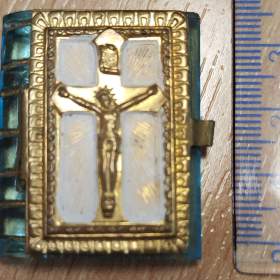 Foto inzerátu Malá náboženská schránka