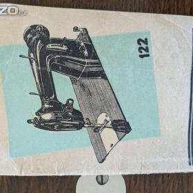 Foto inzerátu Starožitný šlapací šicí stroj Minerva 122