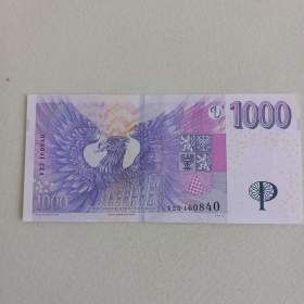 Bankovka 1000 Kč, UNC, V23, r. 2008 / 19402942