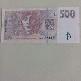 Bankovka 500 Kč, UNC, r. 2009, R47 . / 19402947