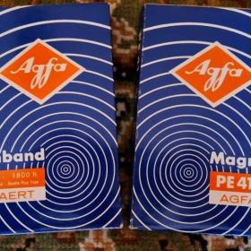 Magnetofonová páska AGFA PE 41 -  2 ks / 19406177