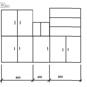 Foto inzerátu Dřevěná obývací stěna / sestava (Dřevotvar)