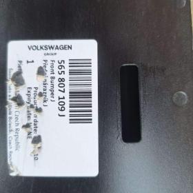 Foto inzerátu kodiaq přední vystuha