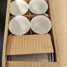 Foto inzerátu Kávová souprava BOHEMIA