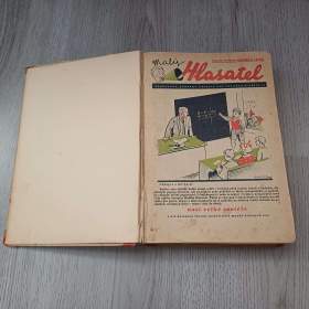 maly hlasatel / 19426062