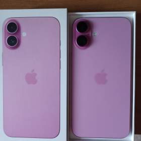 Nový telefon IPhone  / 19426586