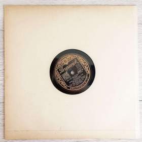 Foto inzerátu Starožitná gramodeska JIMMY McPORTLAND & HIS ORCHESTRA - šelak 78 ot./min.