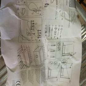 Foto inzerátu Nohy k vaně