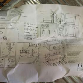 Foto inzerátu Nohy k vaně