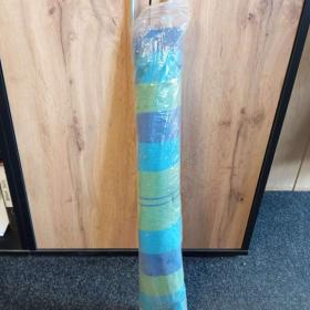 Fotka k inzerátu Houpací lehátko / 13456934