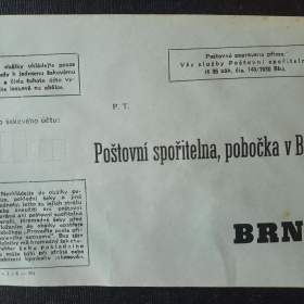 Poštovní spořitelna Brno -  obálka k zasílání šeků  / 19435439